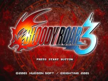 Bloody Roar 3 screen shot title